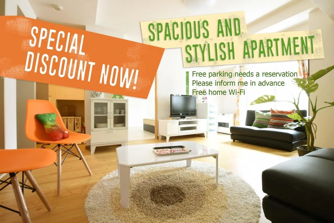 Ams Tower Nakajima Room 505 - Vacation Stay 8388 Σαππόρο